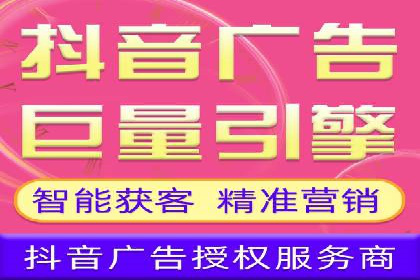 信息流广告行业案例：小红书广告效果